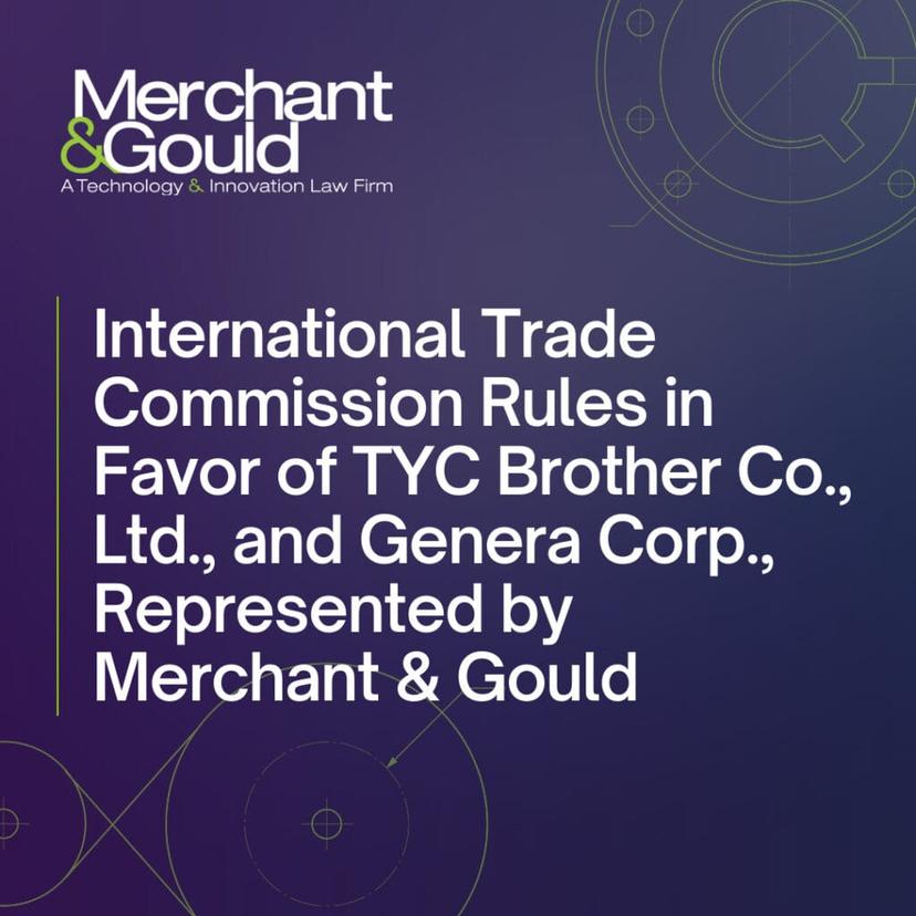 ITC Rules In Favor Of TYC Brother Co Ltd And Genera Corp itc-rules-in-favor-of-tyc-brother-co-ltd-and-genera-corp